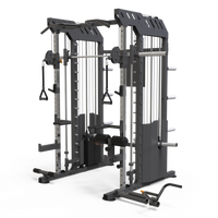 SMITH FUNCTIONAL TRAINER
